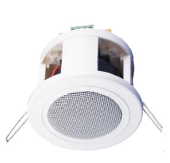 HSR161T Ceiling speaker