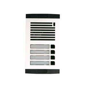 KOCOM Audio Intercom KAL-S304